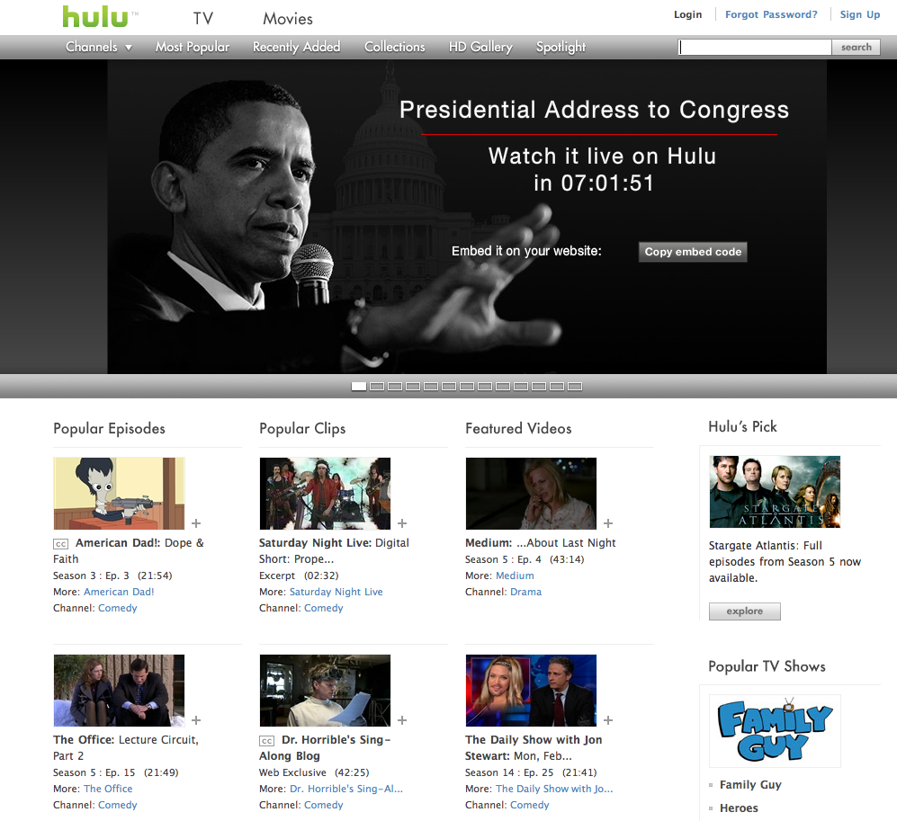 hulu